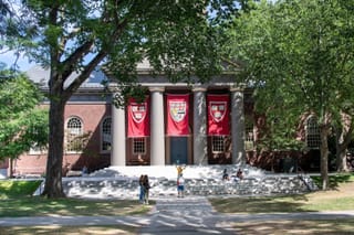 Photo of a building on the Harvard campus 
