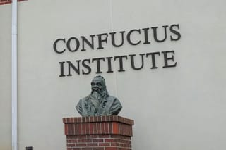 Photo of a Confucius Institute at Troy University