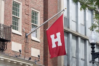 Photo of a Harvard flag