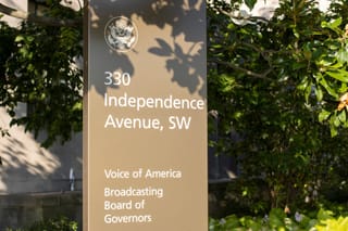 Picture of the monument sign at the Voice of America office at 330 Independence Ave, SW