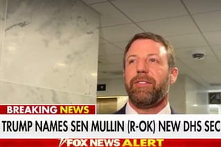 Picture of Senator Markwayne Mullin 