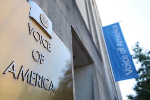 Photo of the Voice of America office in Washington DC 